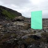 Hotspots (Dead Pixel #4) - Limited Edition of 125 by Andréa DeFelice