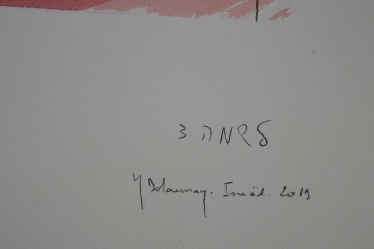 Original Cubism Abstract Painting by Yohanan Delaunay-Israel