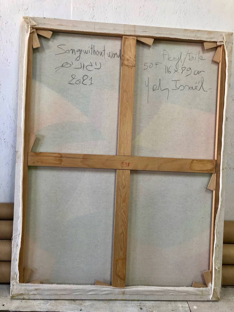 Original Cubism Abstract Painting by Yohanan Delaunay-Israel