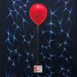 When I Open My Eyes 6 by Harutyun Harutyunyan