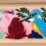paean by Joshua Butler