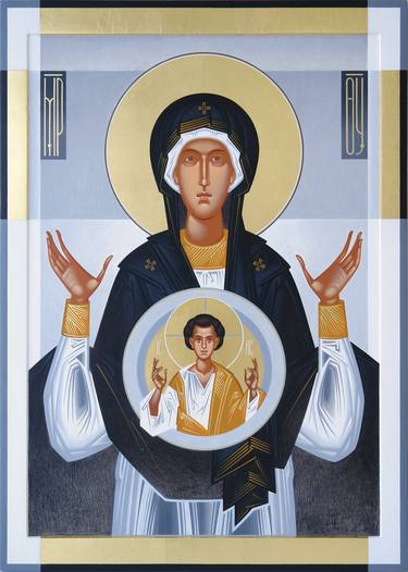 Our Lady of the Incarnation thumb