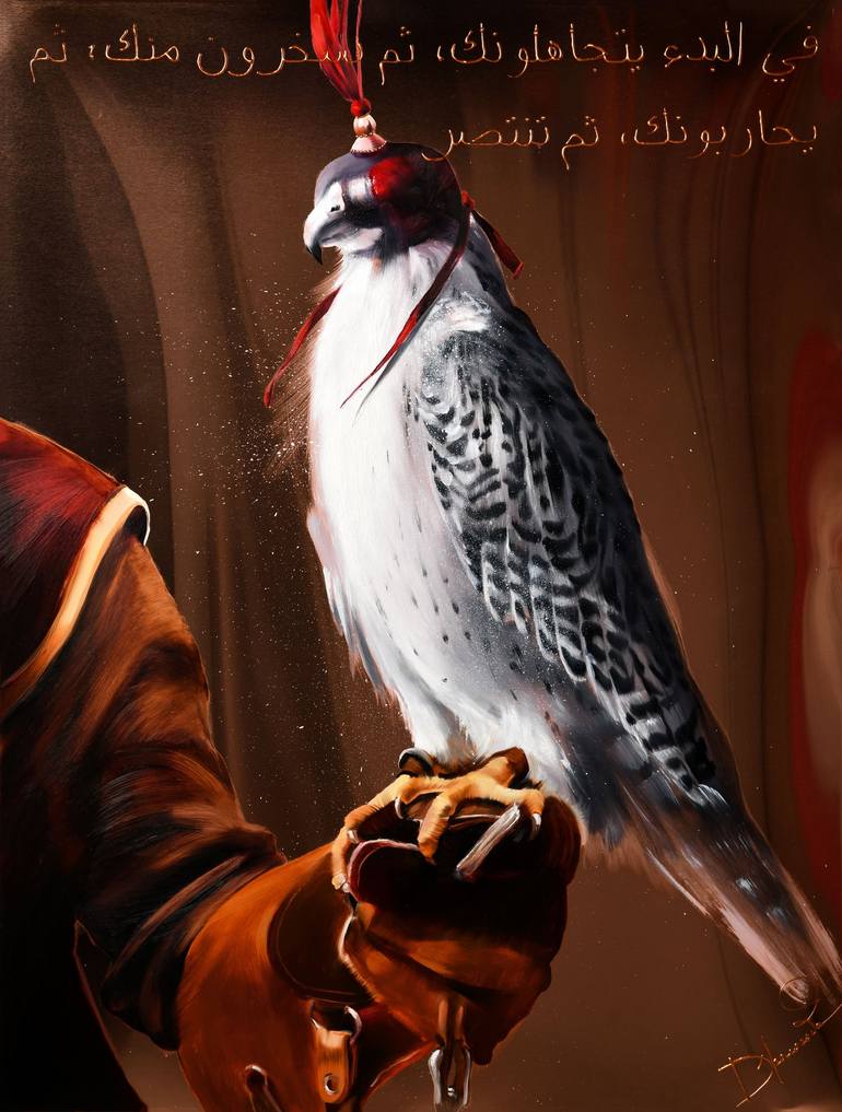 View in a Room Artwork