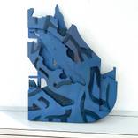 Fragments of cities 1 by Alina Mnatsakanian