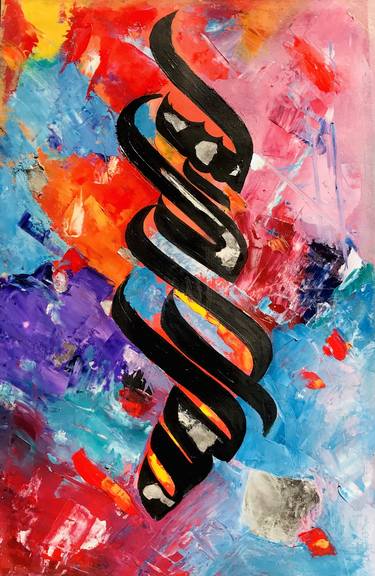 Original Abstract Calligraphy Paintings by Sharmene Yousuf
