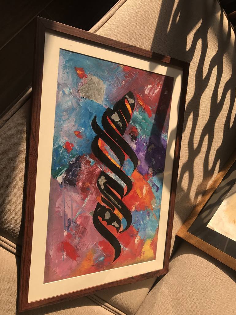 Original Abstract Calligraphy Painting by Sharmene Yousuf