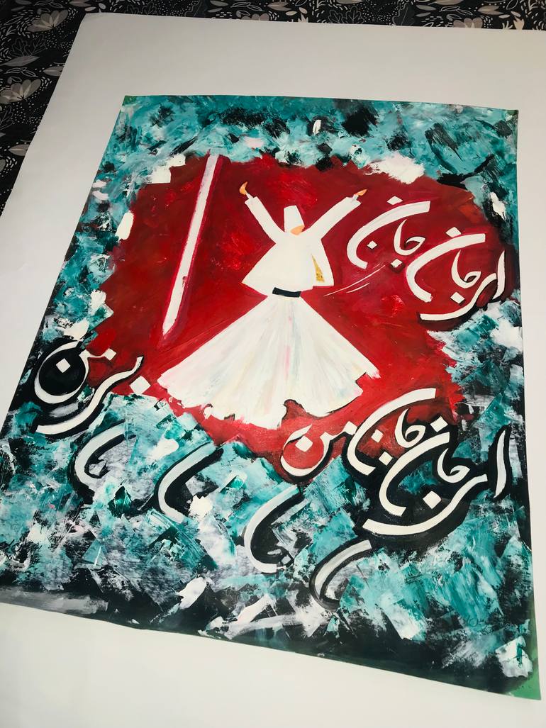Original Abstract Calligraphy Painting by Sharmene Yousuf
