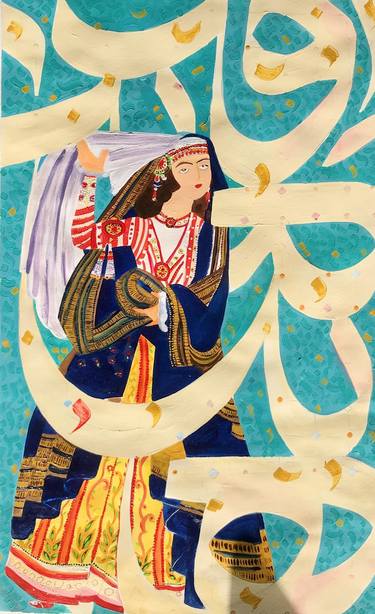 Wakhi Tribe (The Ancestral Legacy Persian Art) thumb