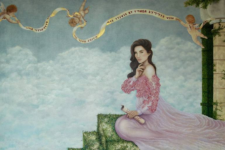 View in a Room Artwork