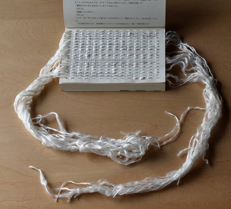 Original Conceptual Abstract Sculpture by Kyoko Takei