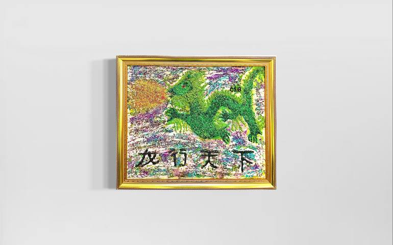 Original Other Fantasy Painting by Christopher Brown