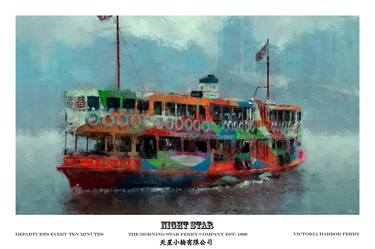 Night Star Ferry - Limited Edition of 5 thumb
