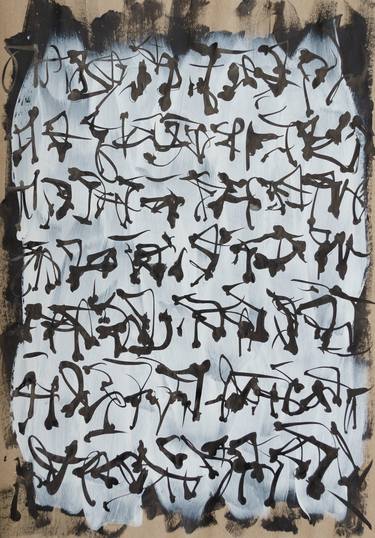 Print of Abstract Calligraphy Paintings by Dmytro Fedorenko