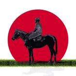 Crimson Ride by kamal obat