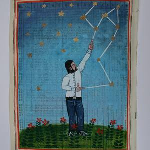 100 Curators Collection