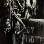 Howlers by Joshua West