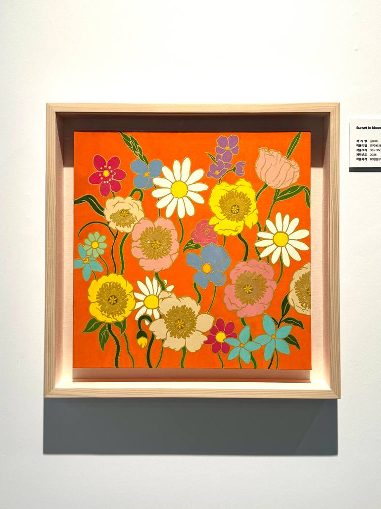 Original Art Deco Floral Painting by Jooha Sim