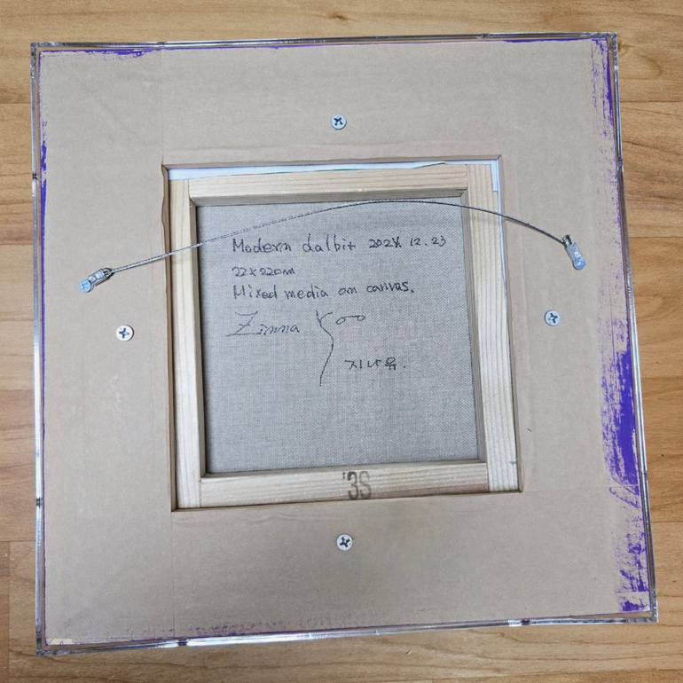 Original Abstract Landscape Painting by Zinna Yoo