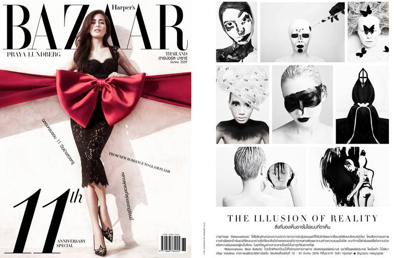 Original Conceptual Portrait Photography by Olga Volodina