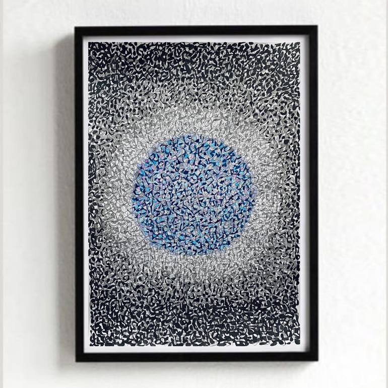 Original Abstract Outer Space Drawing by Katya Kononenko