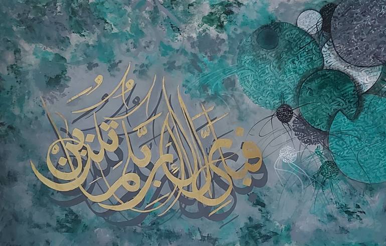 Original Abstract Calligraphy Mixed Media by Beena Sohail