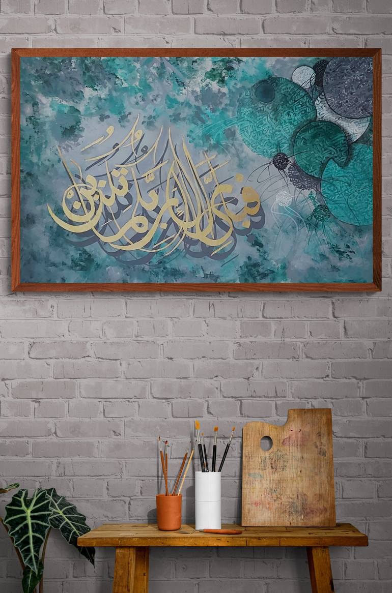 Original Abstract Calligraphy Mixed Media by Beena Sohail