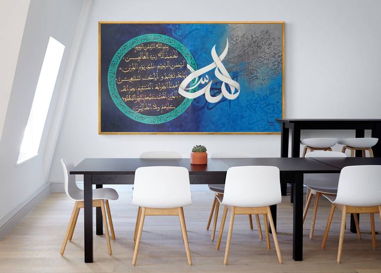 Original Contemporary Calligraphy Painting by Beena Sohail