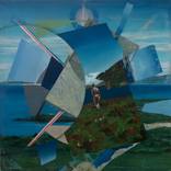 Copy of Isle of gigha by Jessica Kirkpatrick
