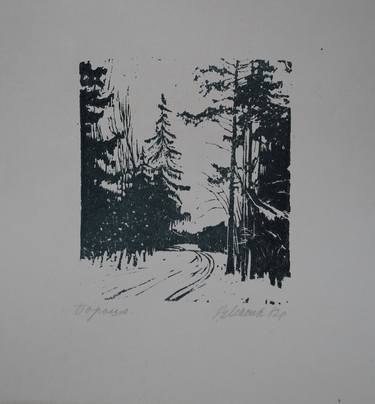 Print of Realism Nature Printmaking by Art Area