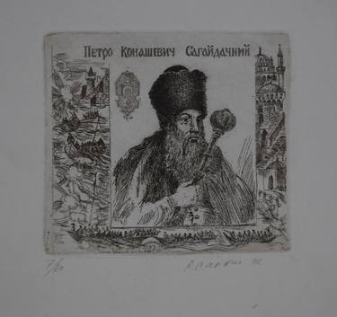 "Petro Konashevich-Sagaidachny" - Limited Edition 7of 20 thumb
