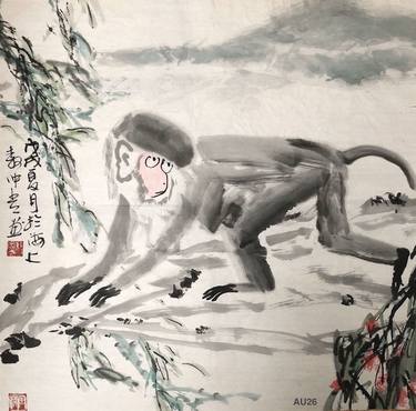AU26 Monkey - Original Asian Art Ink Painting On The Rice Paper thumb