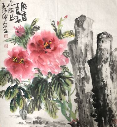 AU42 Fragrance Of A Flowers - Original Asian Art Ink Painting On The Rice Paper thumb