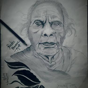 Original Women Drawing by Bhaskar Sahu