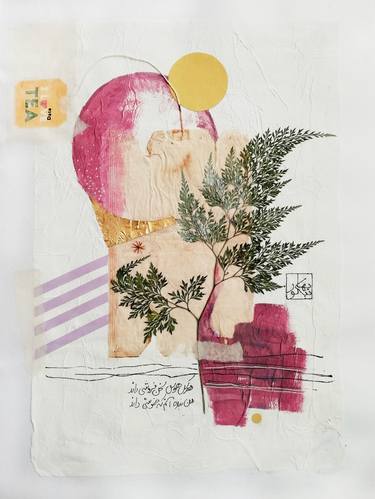 Print of Abstract Collage by bahare hamidekerdar