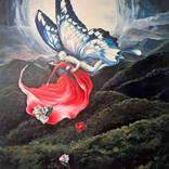 SURRENDER by Amanda McPaul