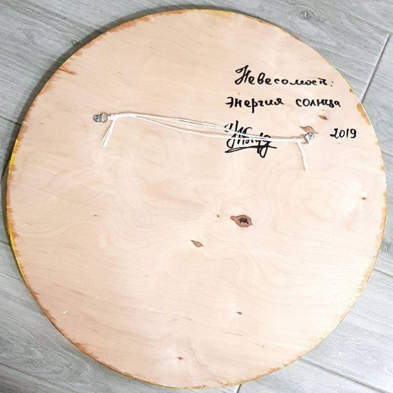 Original Abstract Outer Space Painting by Natalia Byrdina