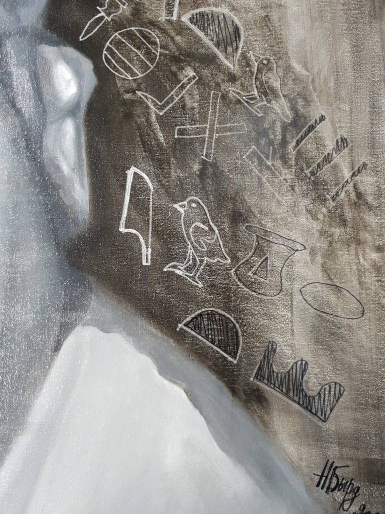 Original Conceptual Other Painting by Natalia Byrdina