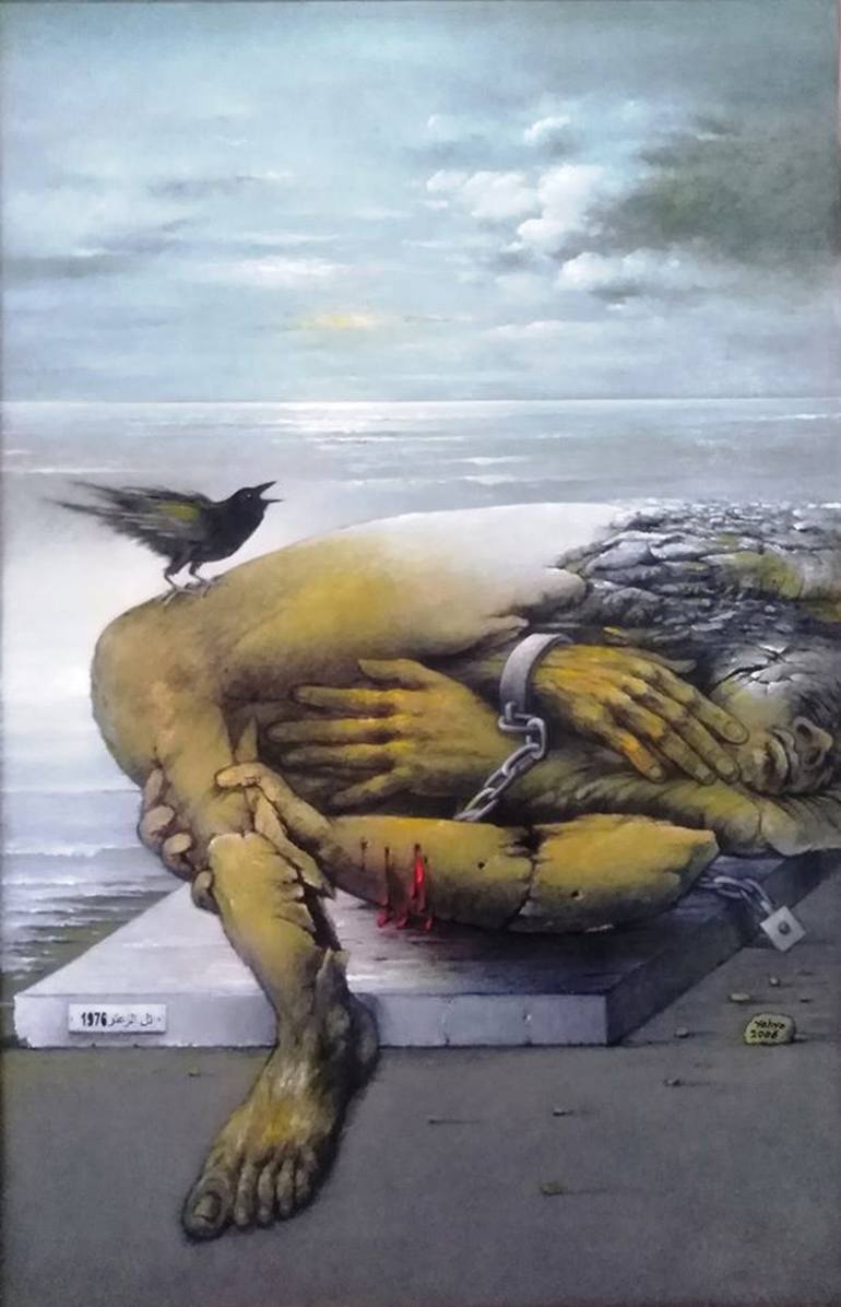 View in a Room Artwork