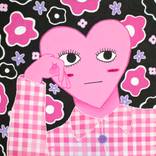Helga Heart 2 by Emily Veldman