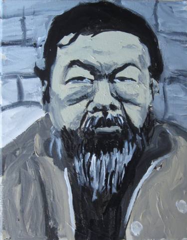 Ai Wei Wei thumb