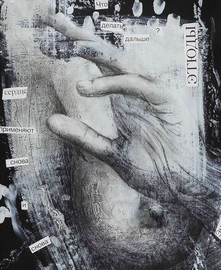 Original Figurative Body Drawing by Yana Kaplan
