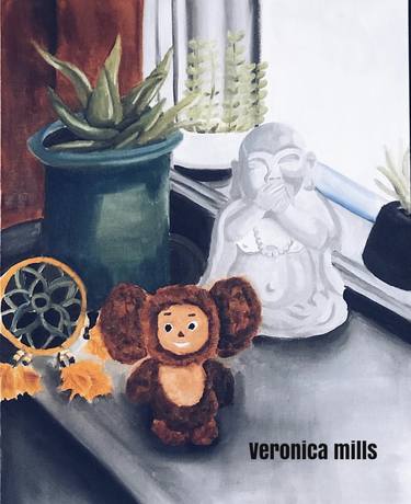 Print of Home Paintings by Veronica Mills