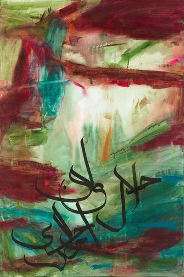 Original Abstract Calligraphy Paintings by Shazeaa Ingar
