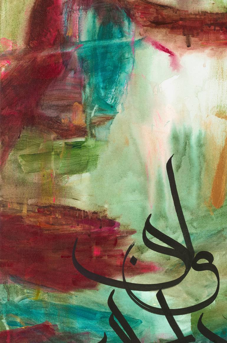 Original Abstract Calligraphy Painting by Shazeaa Ingar