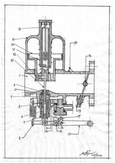 H Carb, Vellum Master thumb