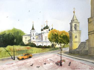 Moscow city in summer thumb