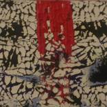 SOLD - The Room by Leon Hart