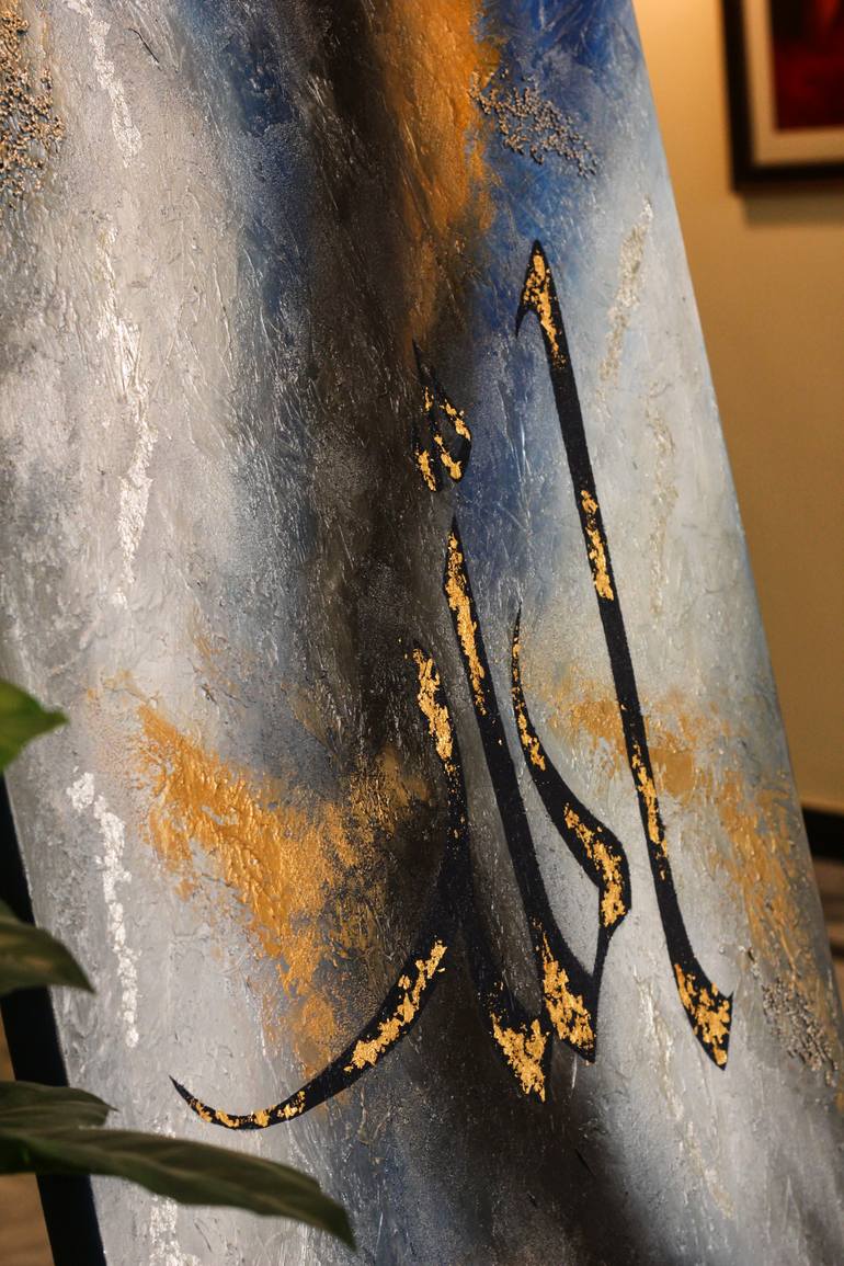 Original Contemporary Abstract Painting by Muhammad Suleman Rehman