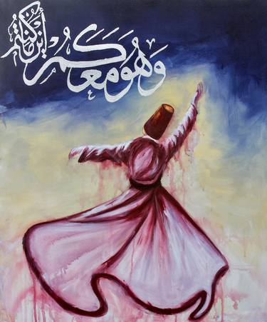 Whispers of Oneness: Sufi Whirling dervish abstract thumb