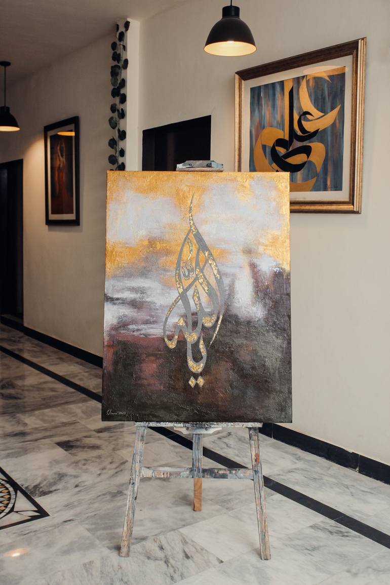 Original Conceptual Abstract Painting by Muhammad Suleman Rehman